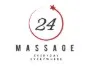 천안출장마사지 1
